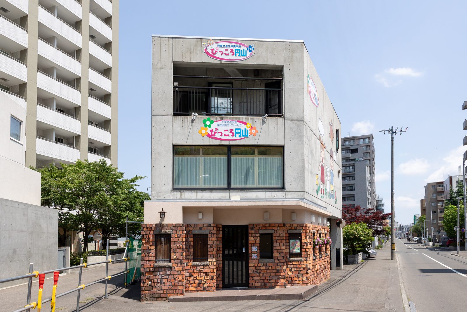 ぴっころ円山の外観