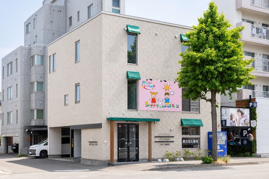 ぴっころ山鼻の外観