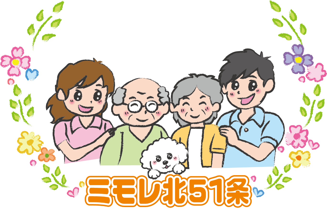 ミモレ北51条のイラスト。花に囲まれて笑う4人と犬