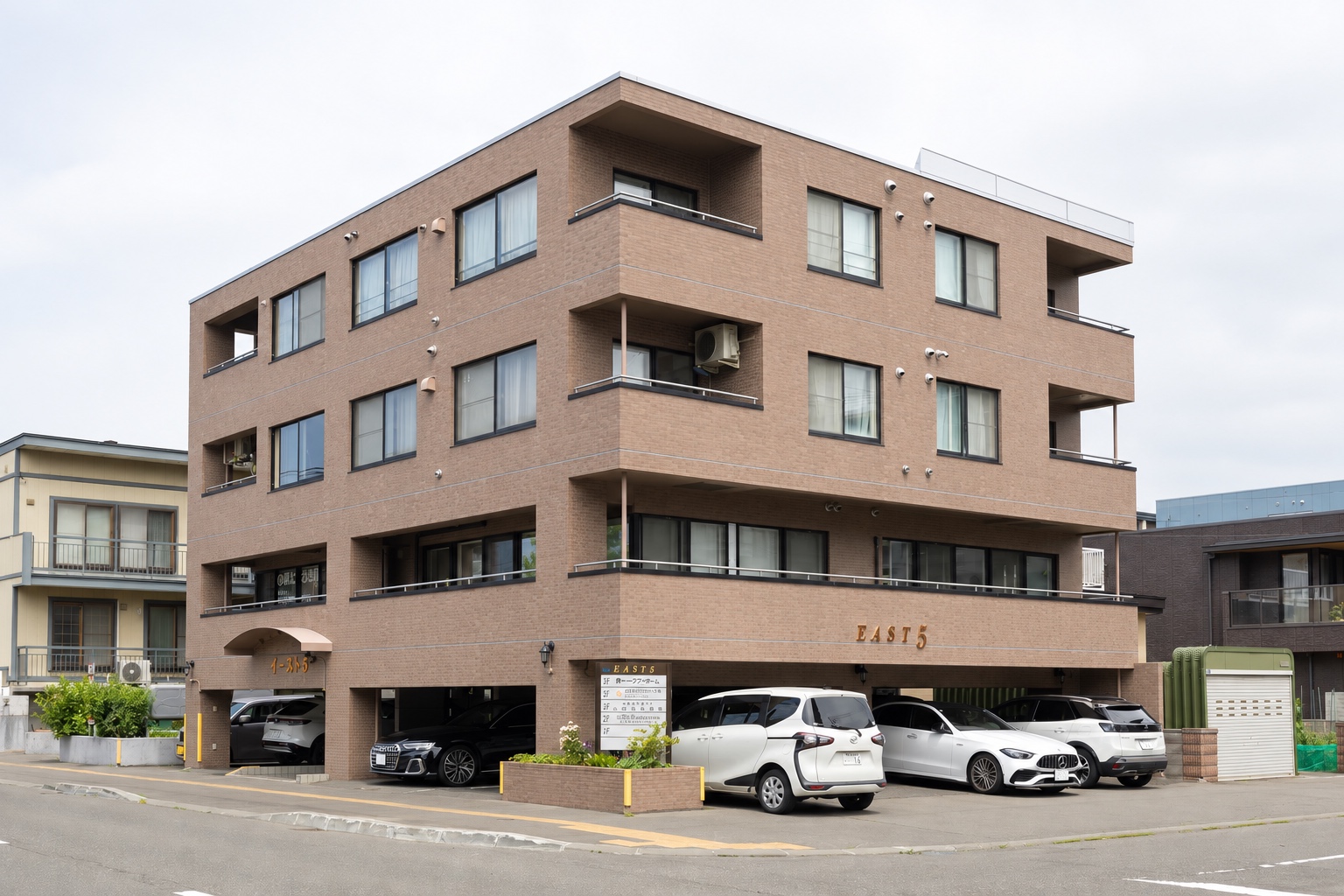 札幌市の介護福祉施設｜株式会社KSサービス